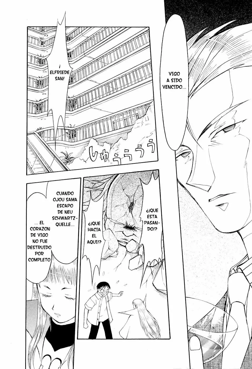 Página 27 del Manga