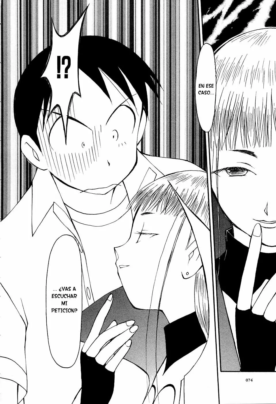 Página 29 del Manga