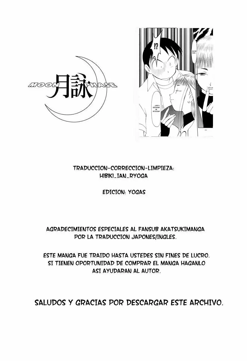 Página 32 del Manga