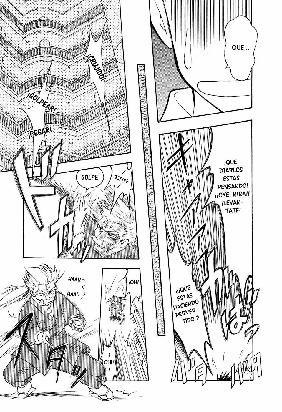 Página 19 del Manga