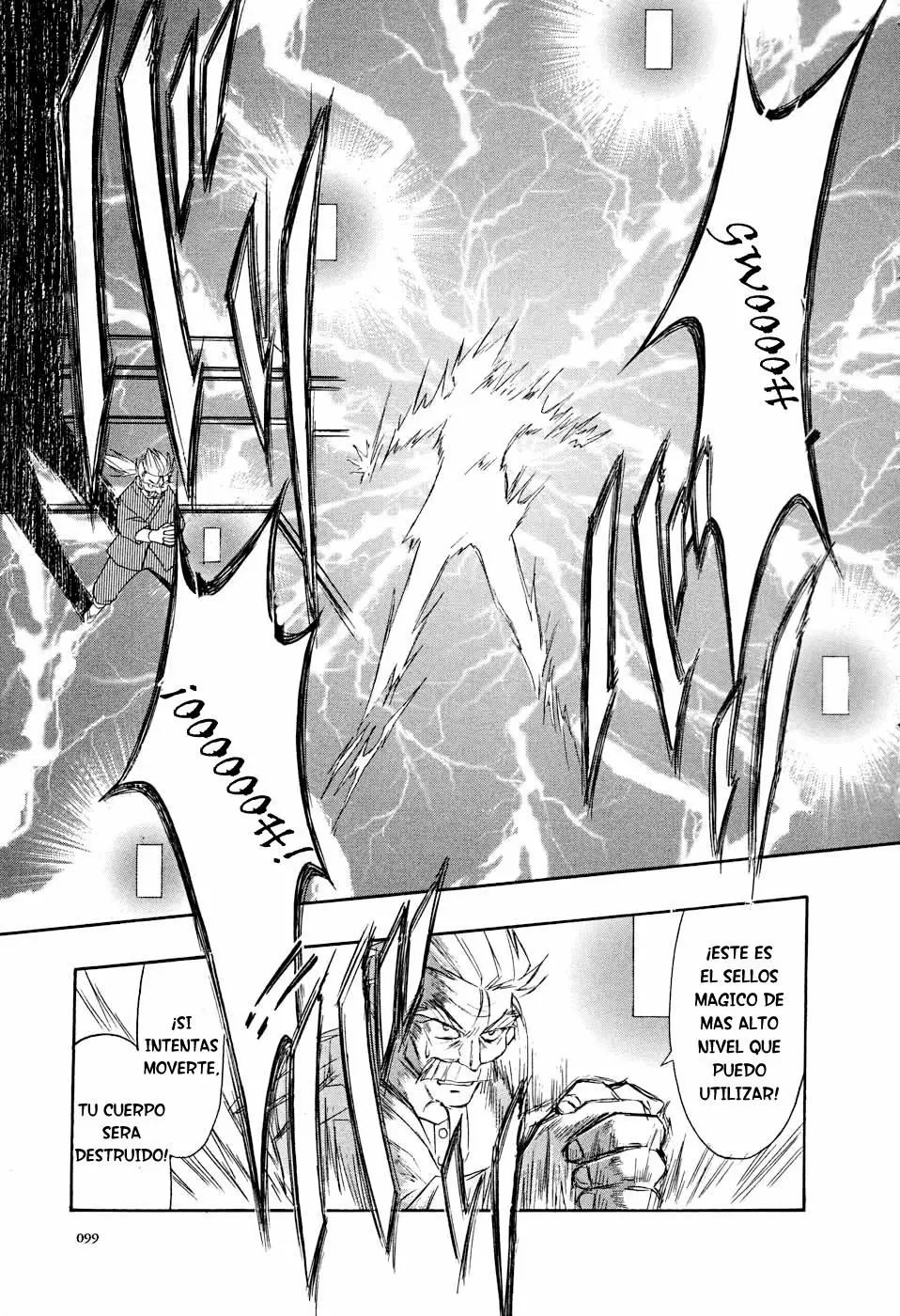 Página 23 del Manga