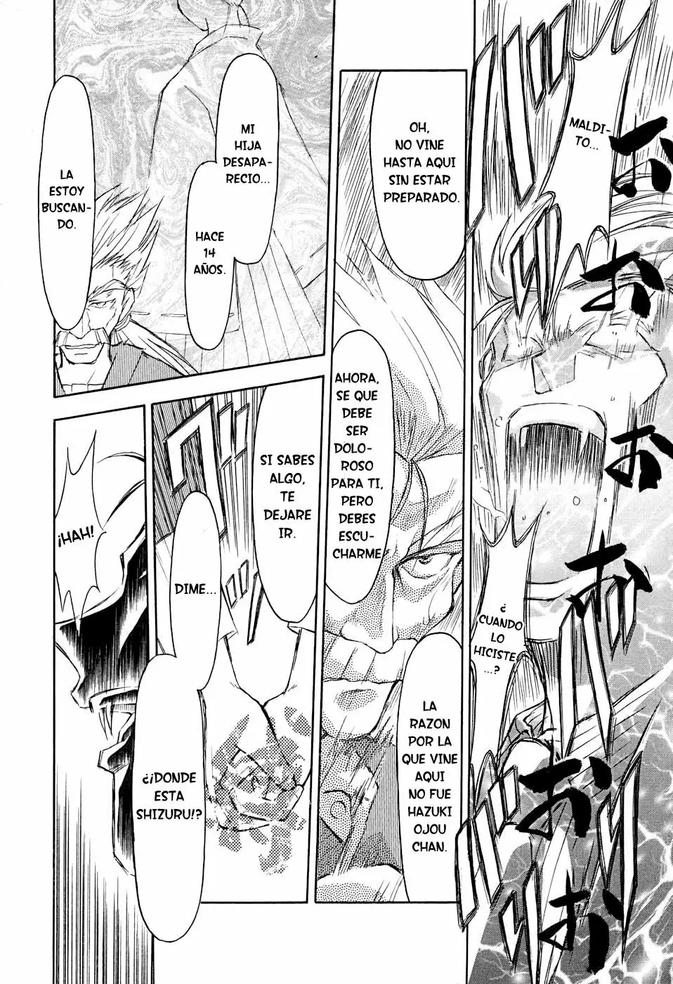 Página 24 del Manga