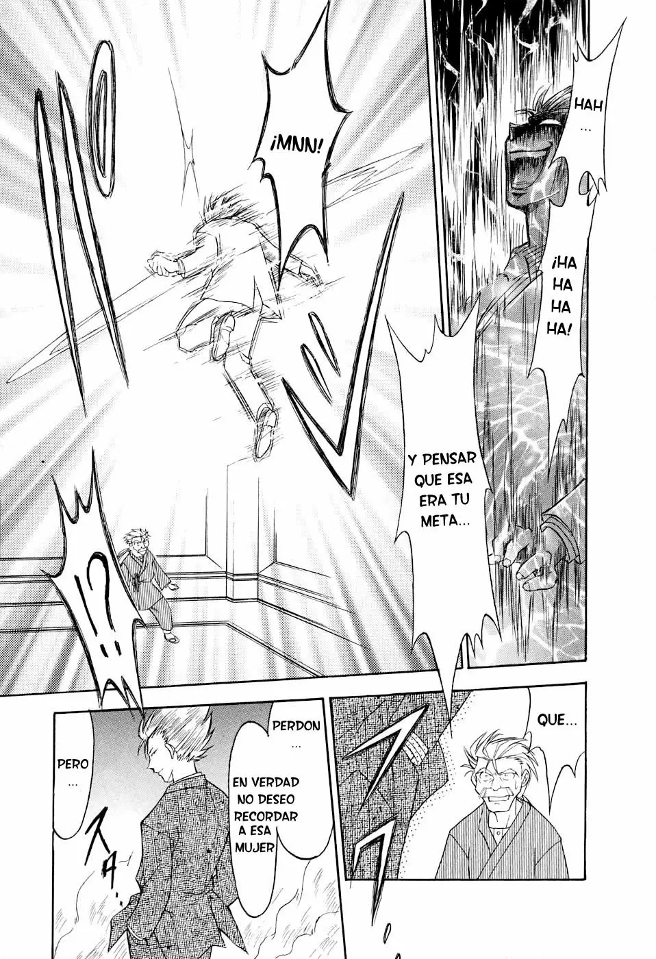 Página 25 del Manga