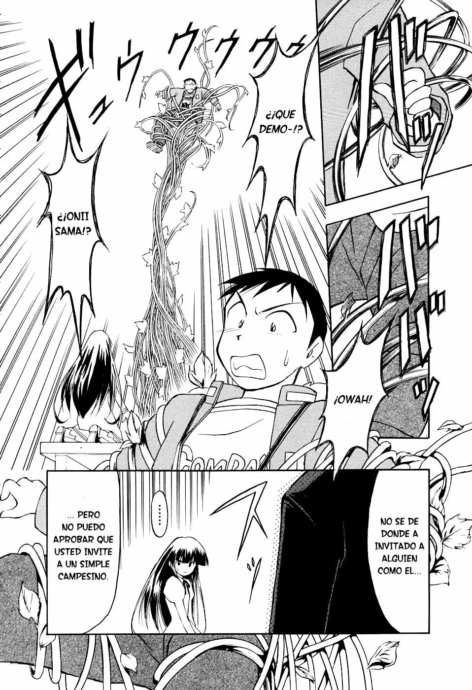 Página 17 del Manga