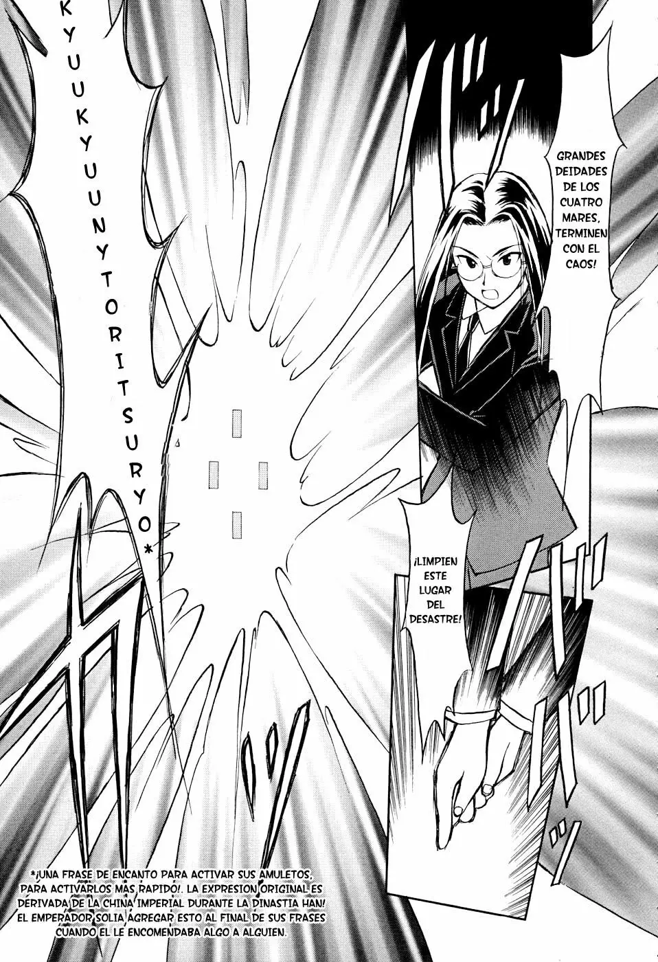 Página 20 del Manga