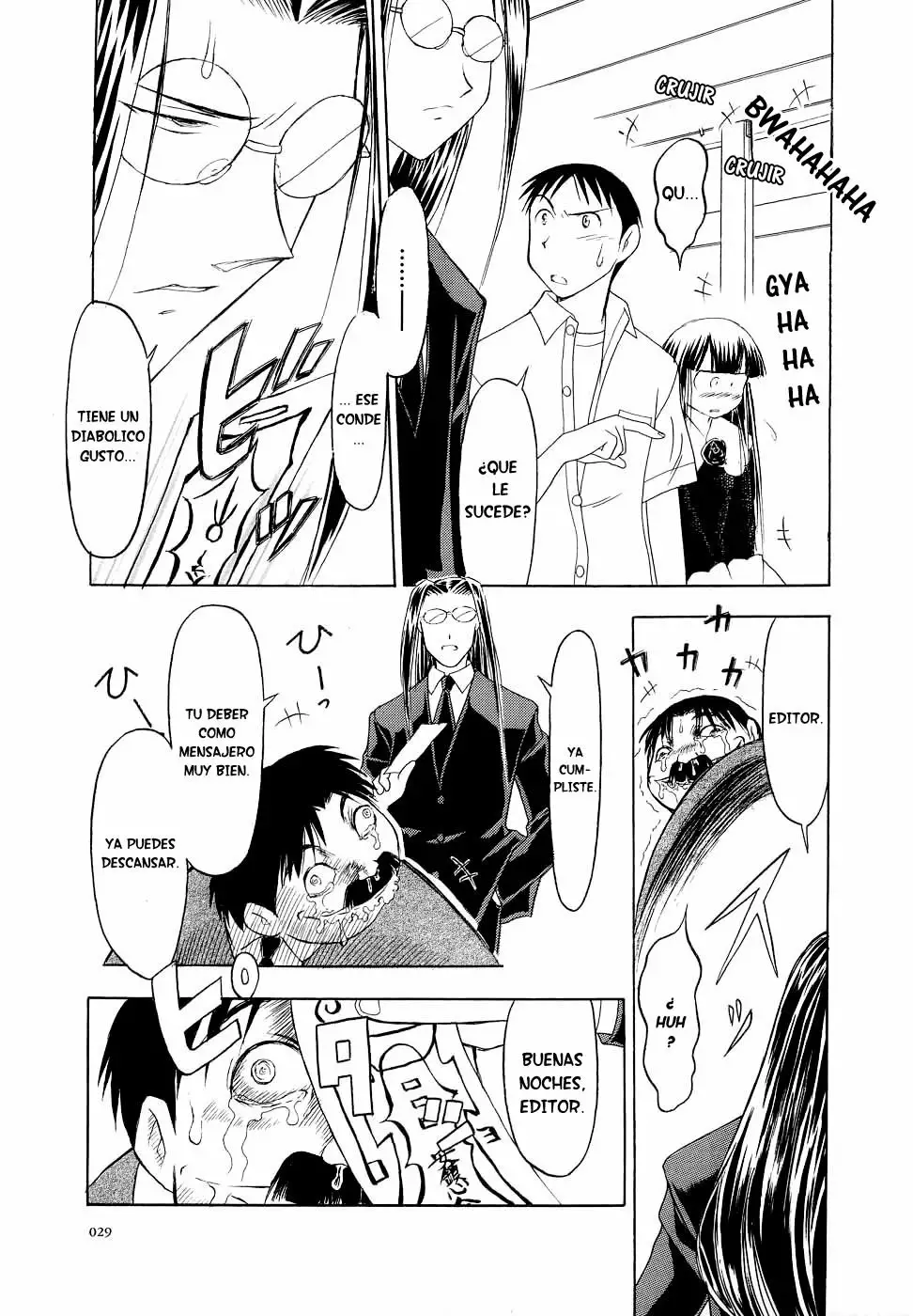 Página 13 del Manga