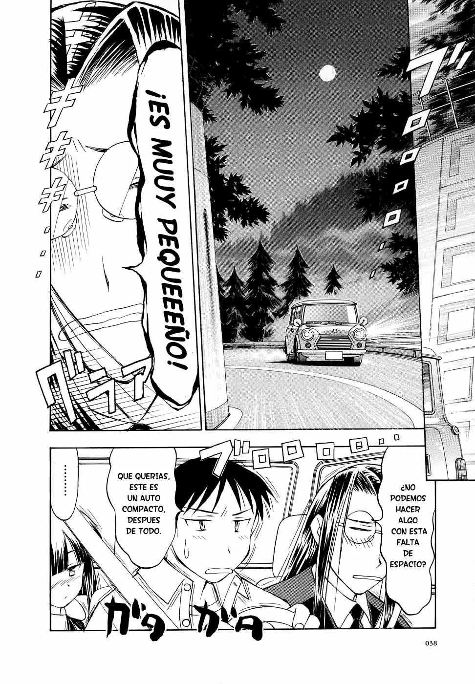 Página 22 del Manga