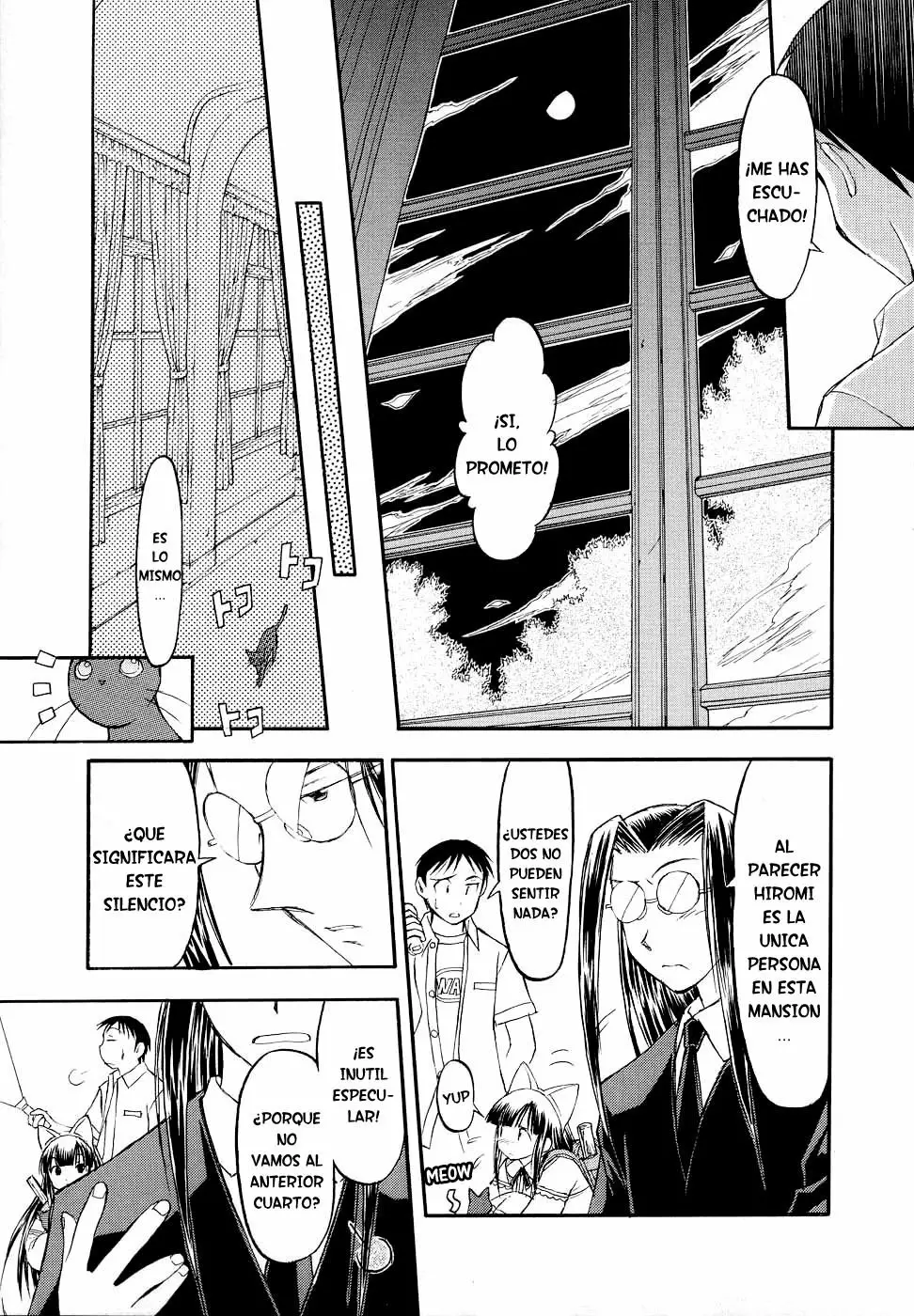 Página 18 del Manga