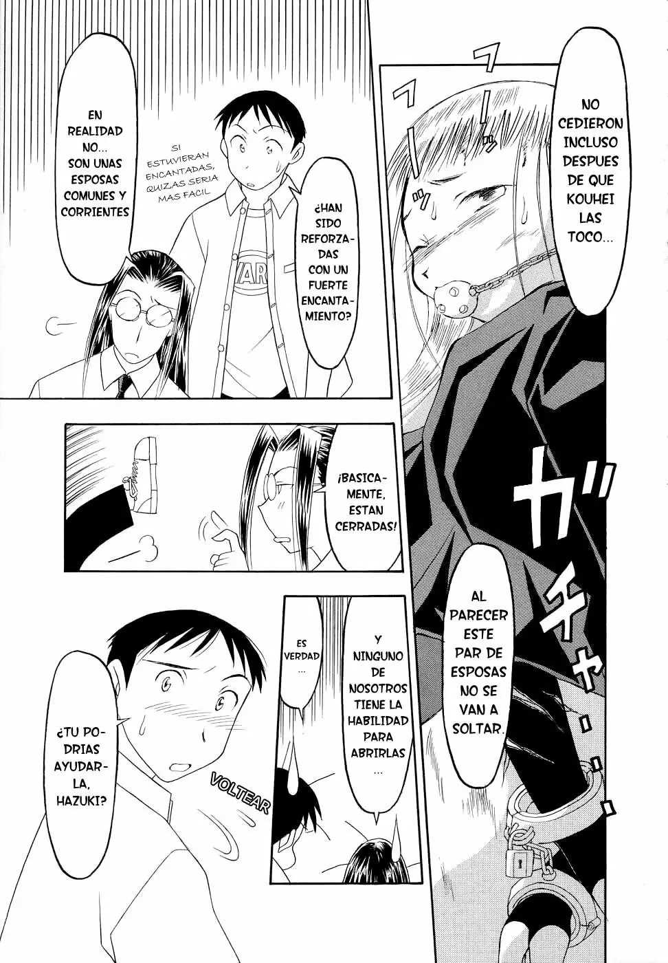 Página 17 del Manga