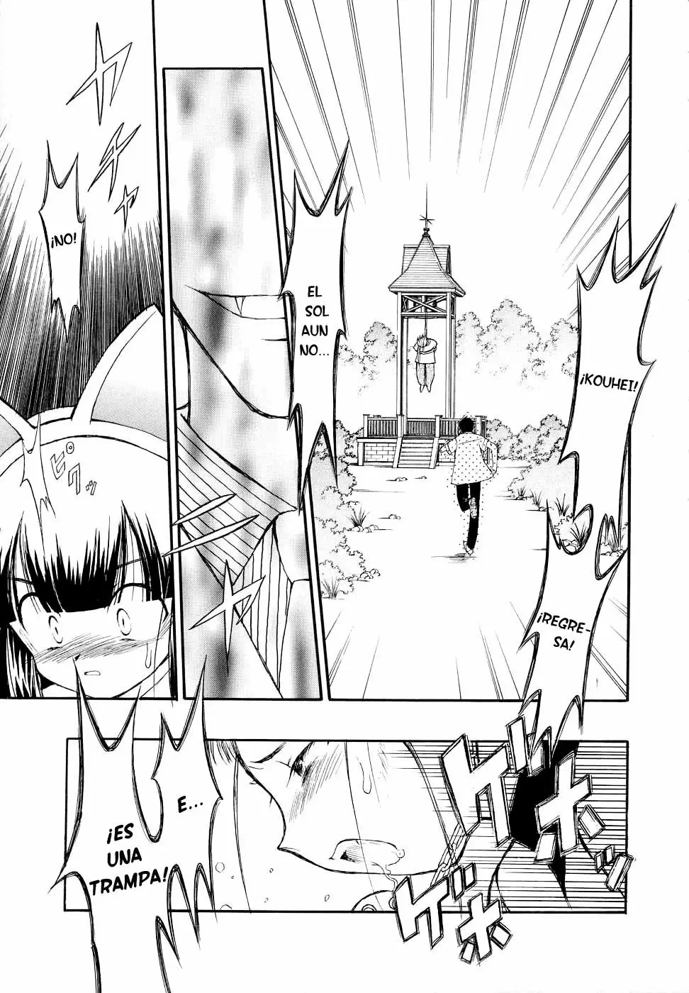 Página 24 del Manga