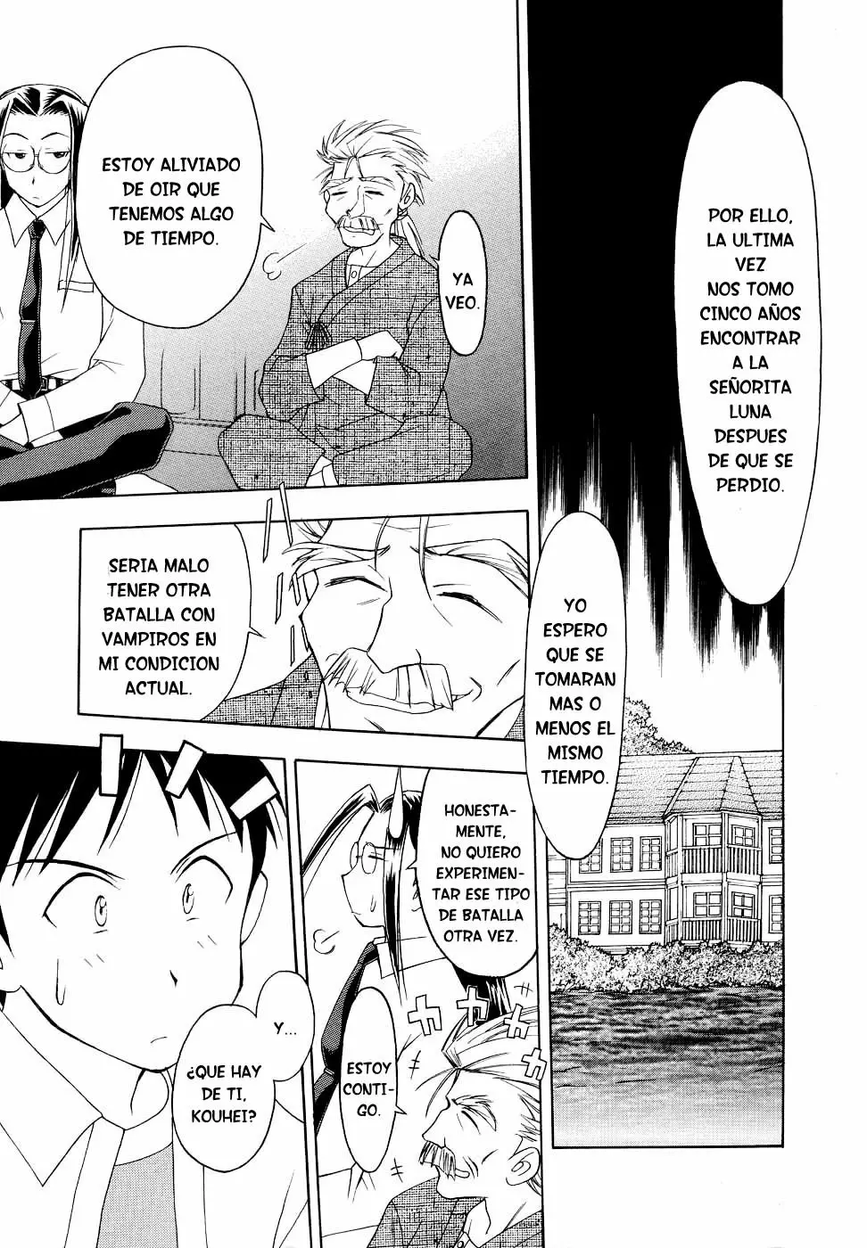 Página 21 del Manga