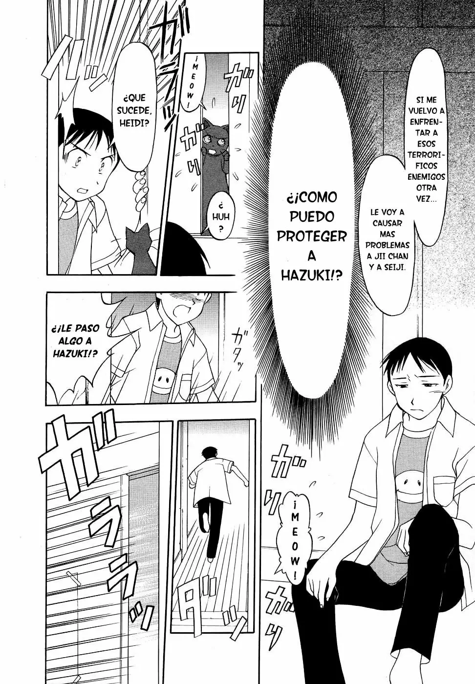 Página 24 del Manga