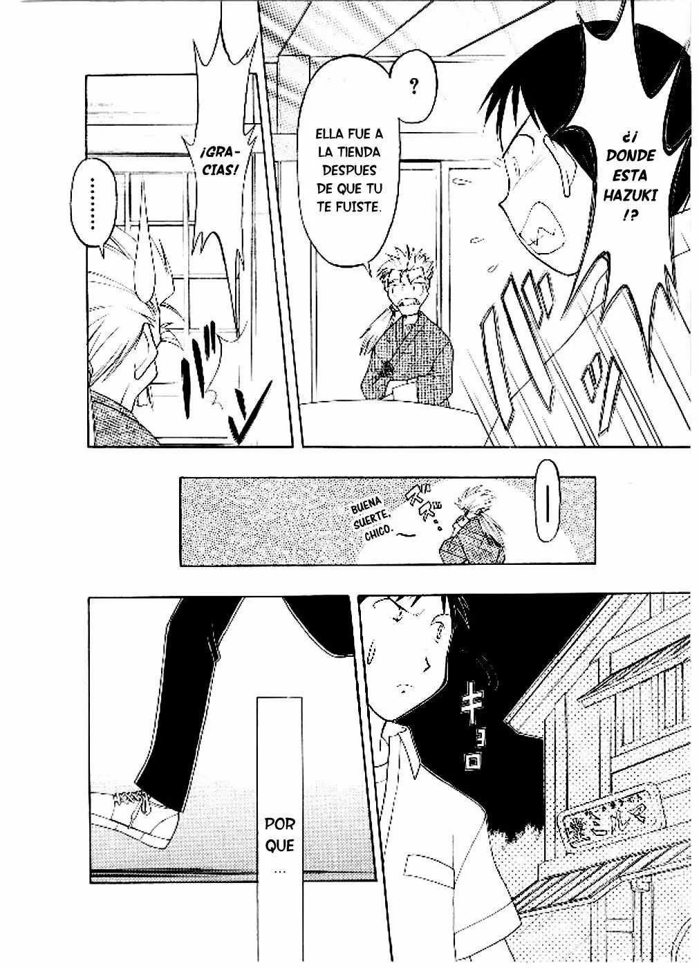 Página 22 del Manga