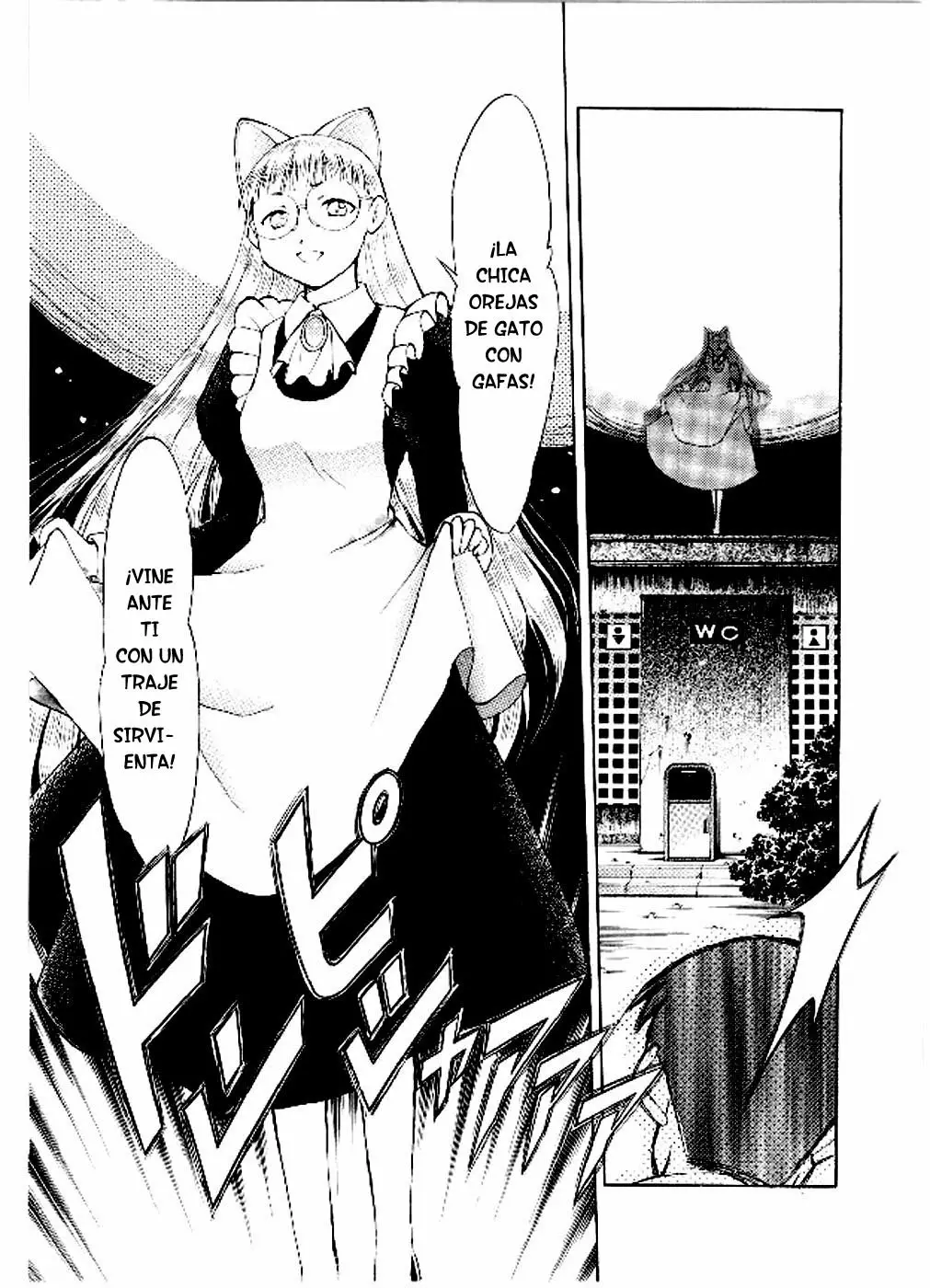 Página 29 del Manga