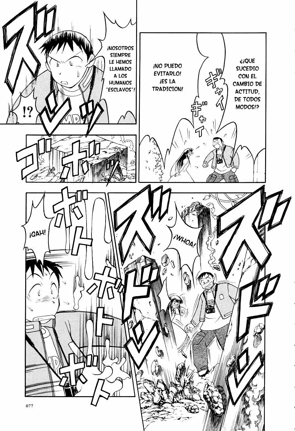 Página 16 del Manga