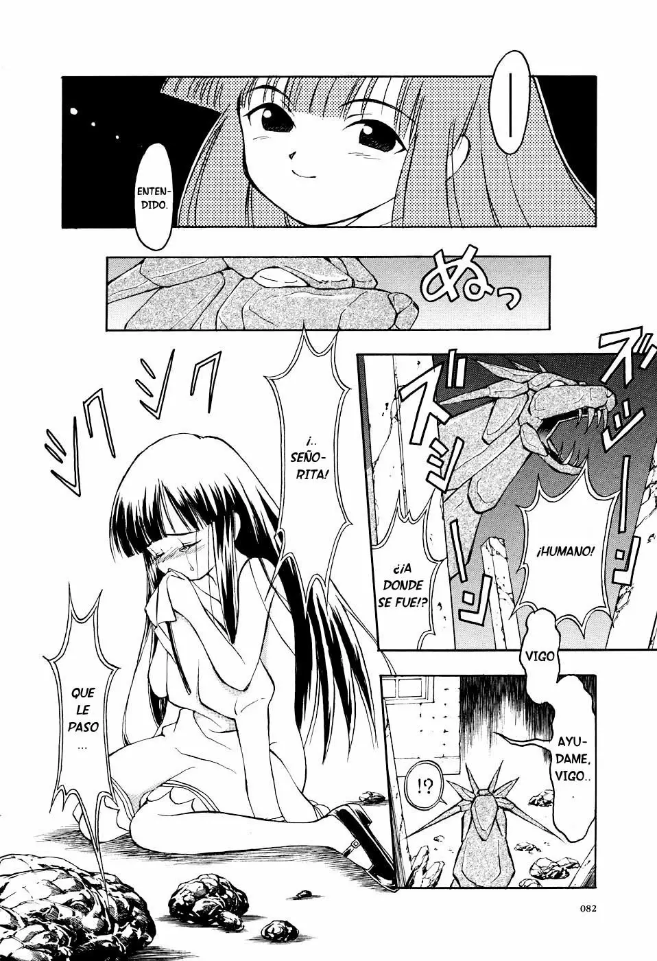 Página 21 del Manga