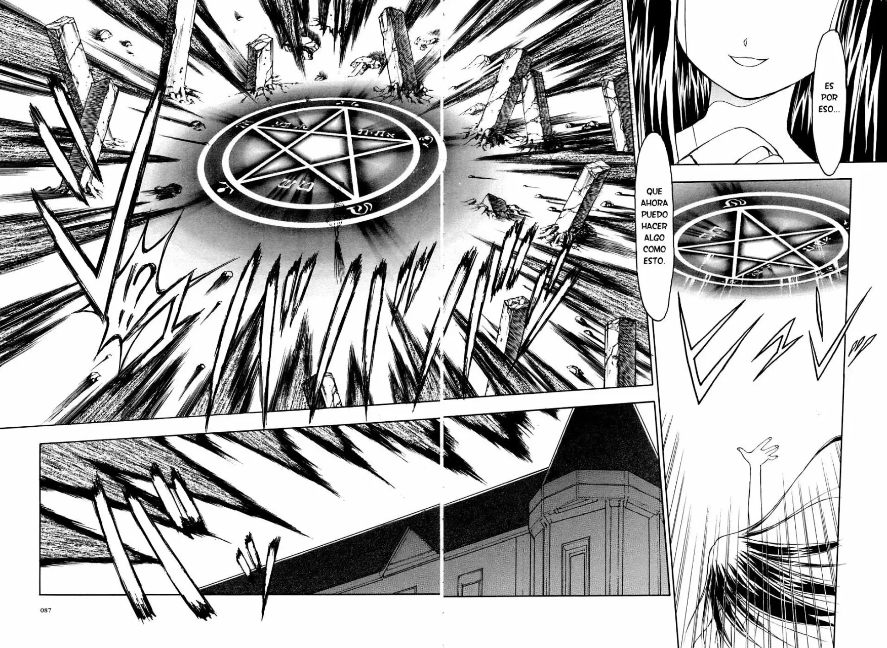 Página 25 del Manga