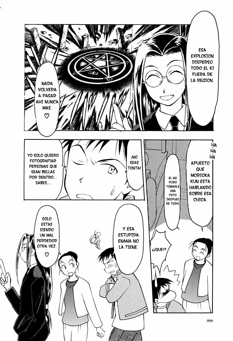 Página 28 del Manga