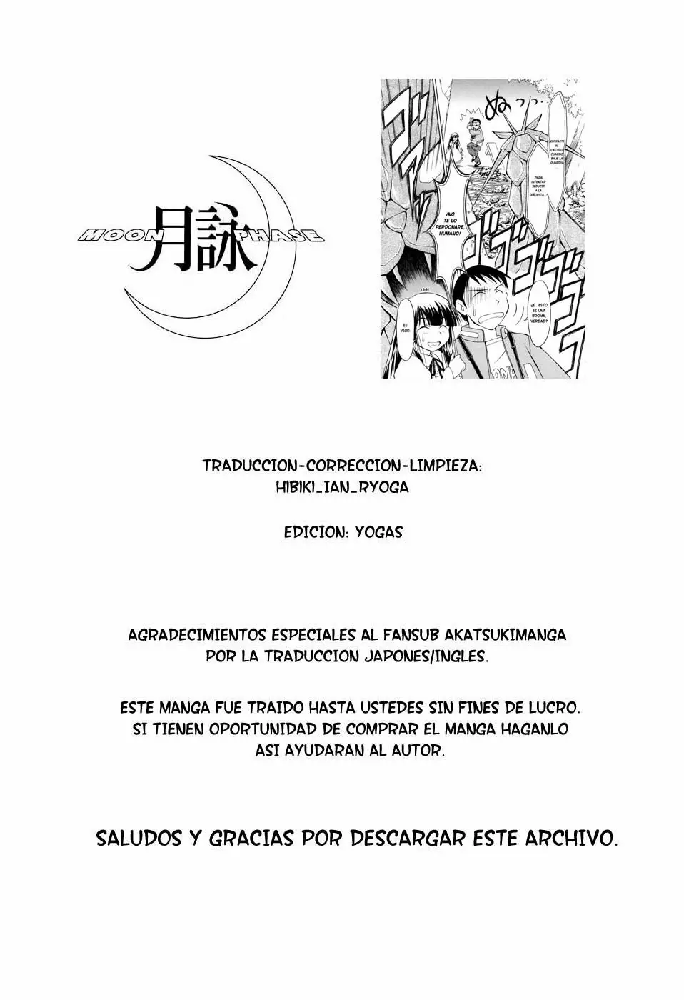 Página 33 del Manga