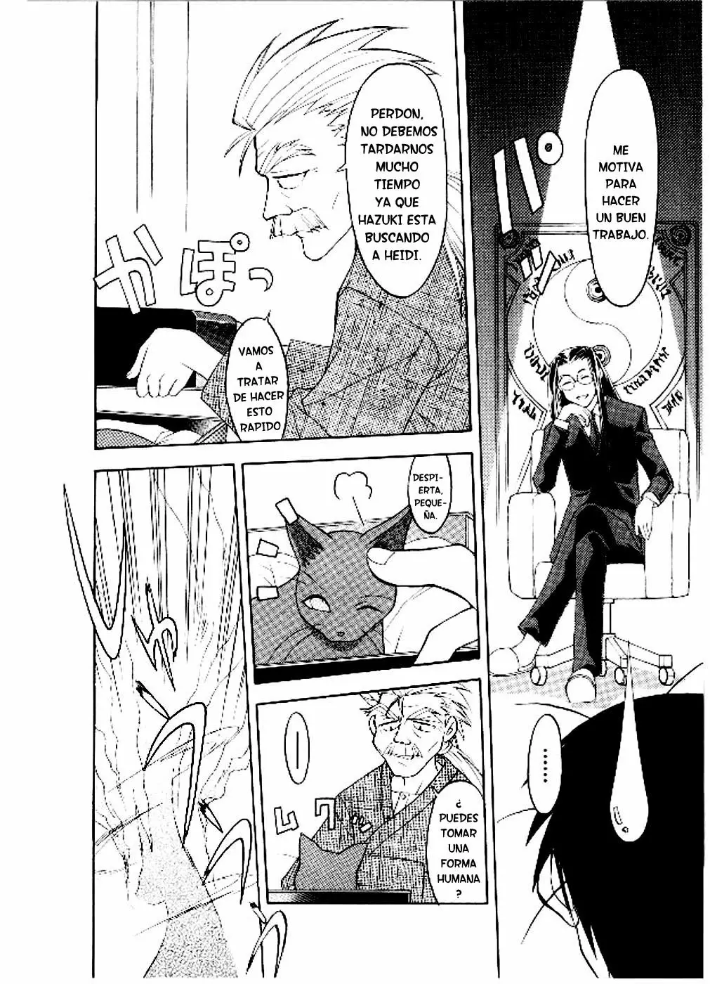 Página 10 del Manga