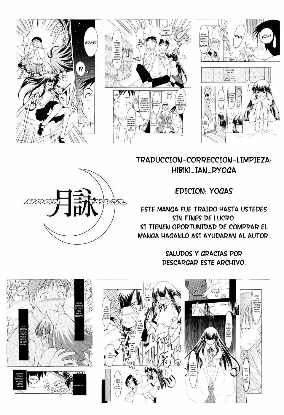 Página 33 del Manga