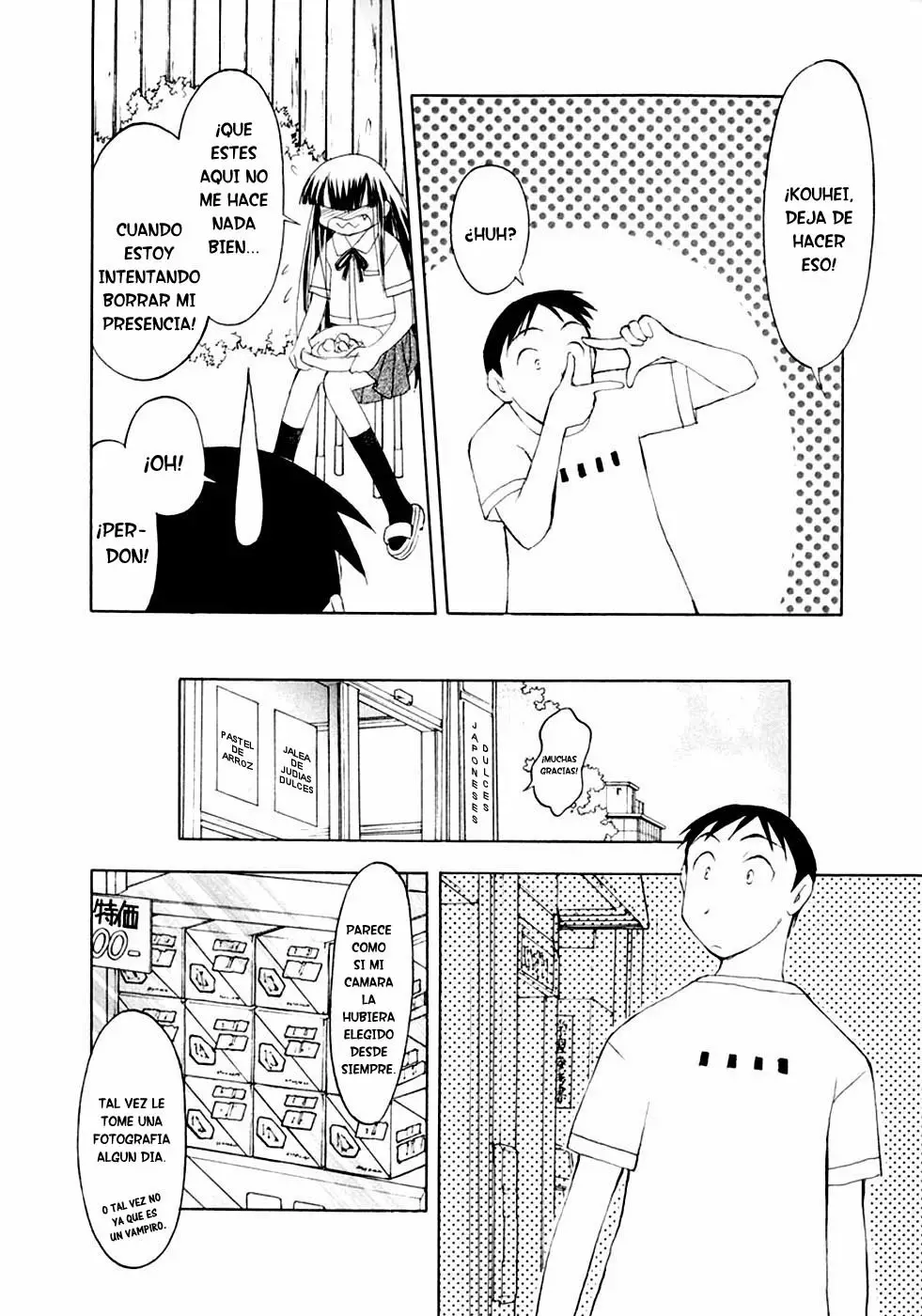 Página 22 del Manga