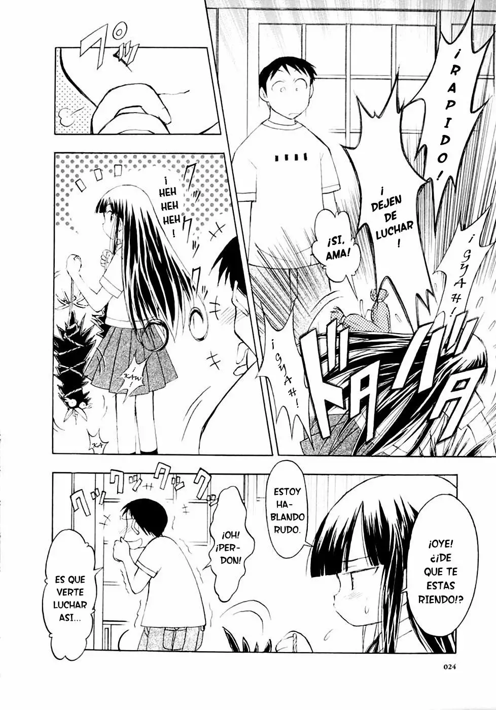 Página 26 del Manga