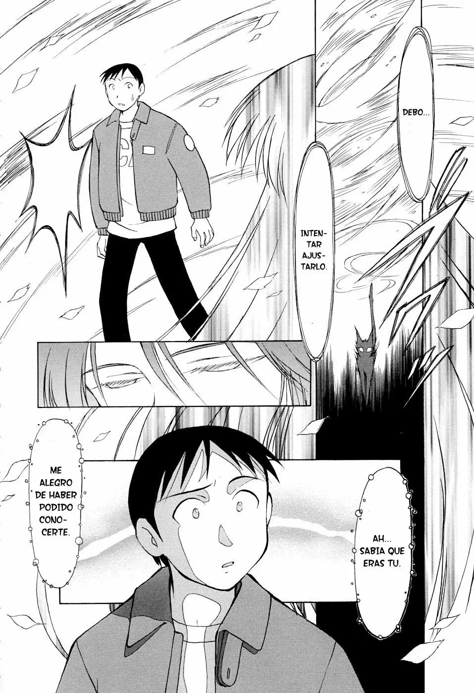 Página 25 del Manga