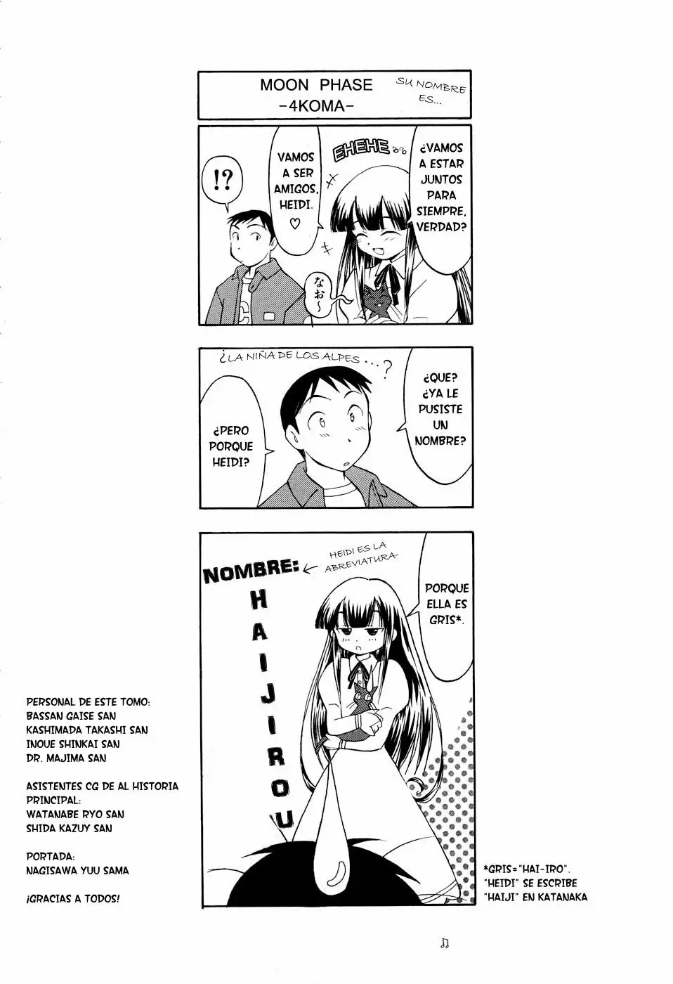 Página 31 del Manga