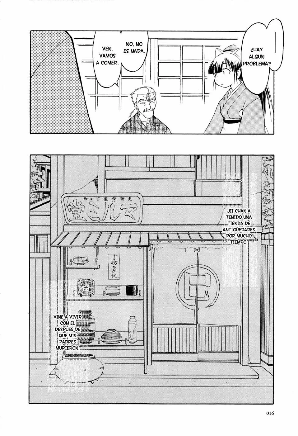 Página 18 del Manga