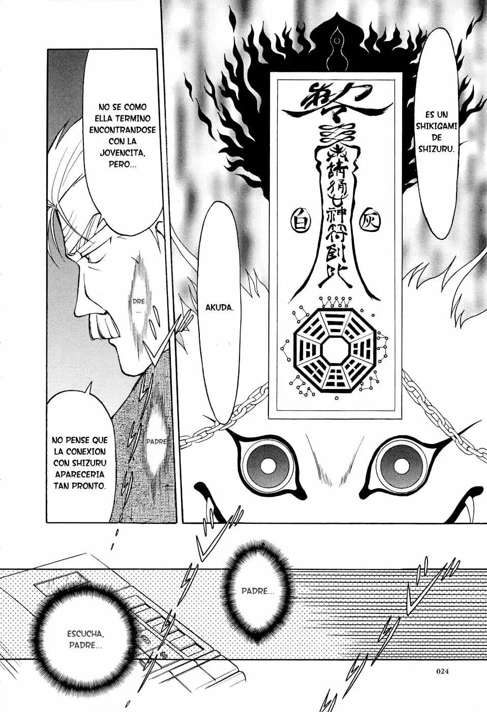 Página 26 del Manga