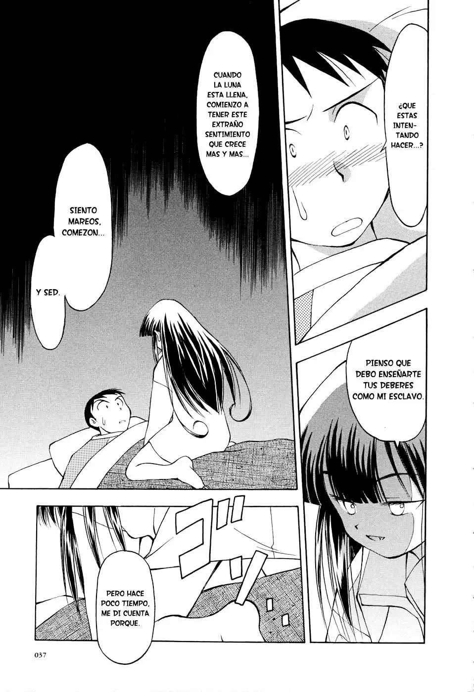 Página 11 del Manga