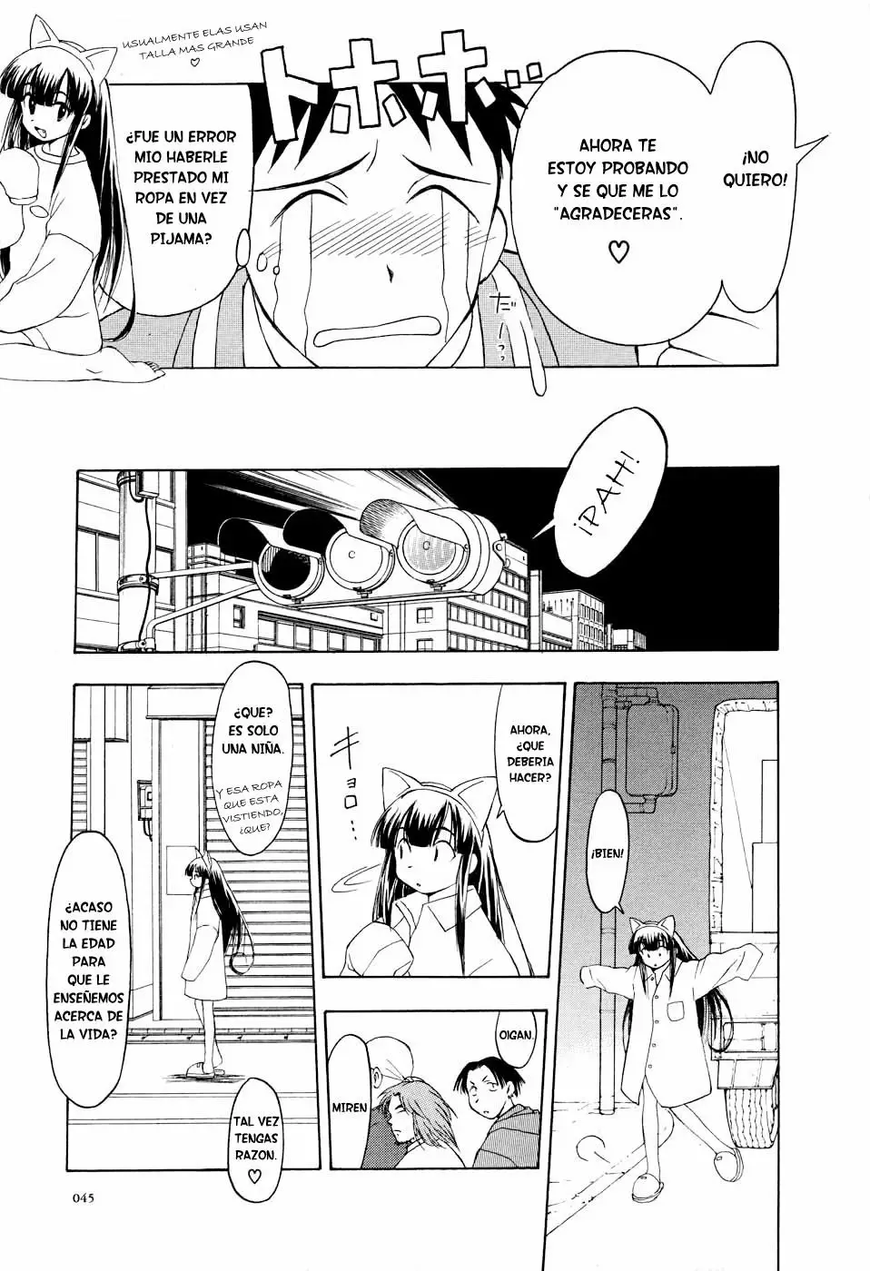 Página 19 del Manga