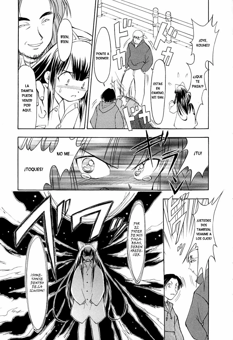 Página 23 del Manga