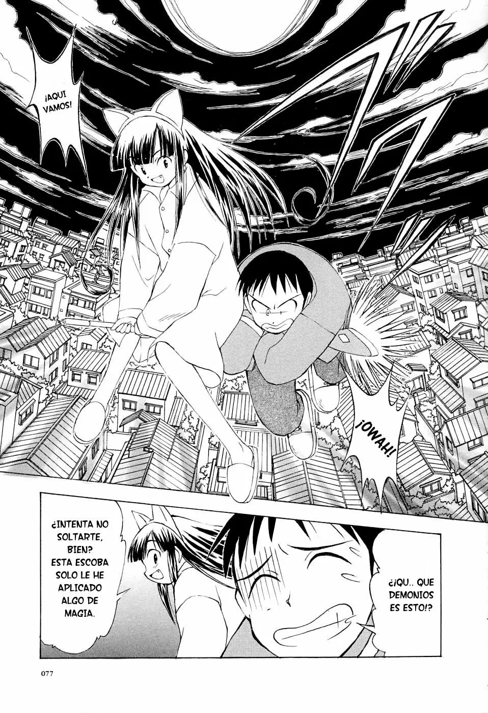 Página 23 del Manga