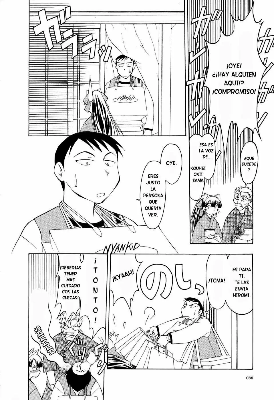 Página 10 del Manga