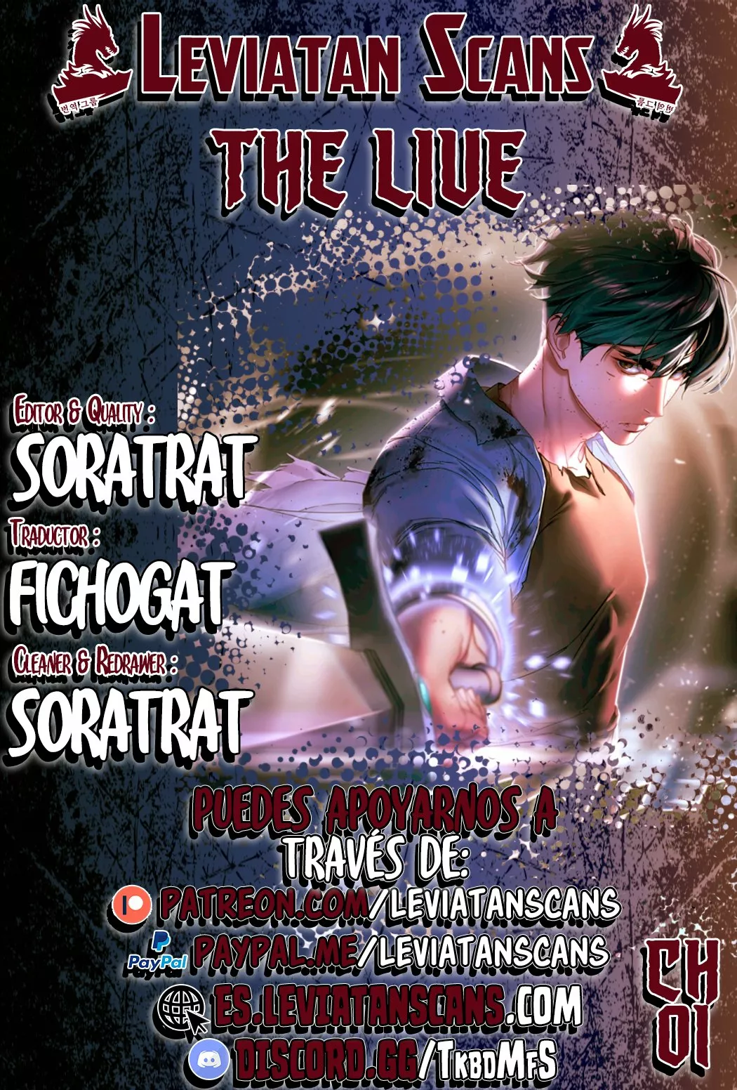 Página 1 del Manga