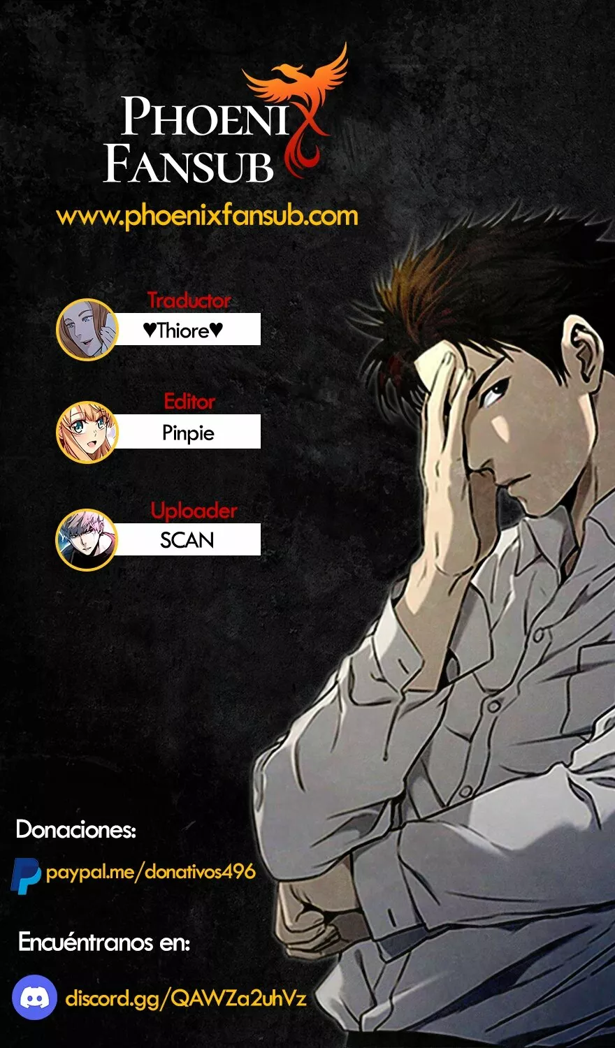 Página 1 del Manga