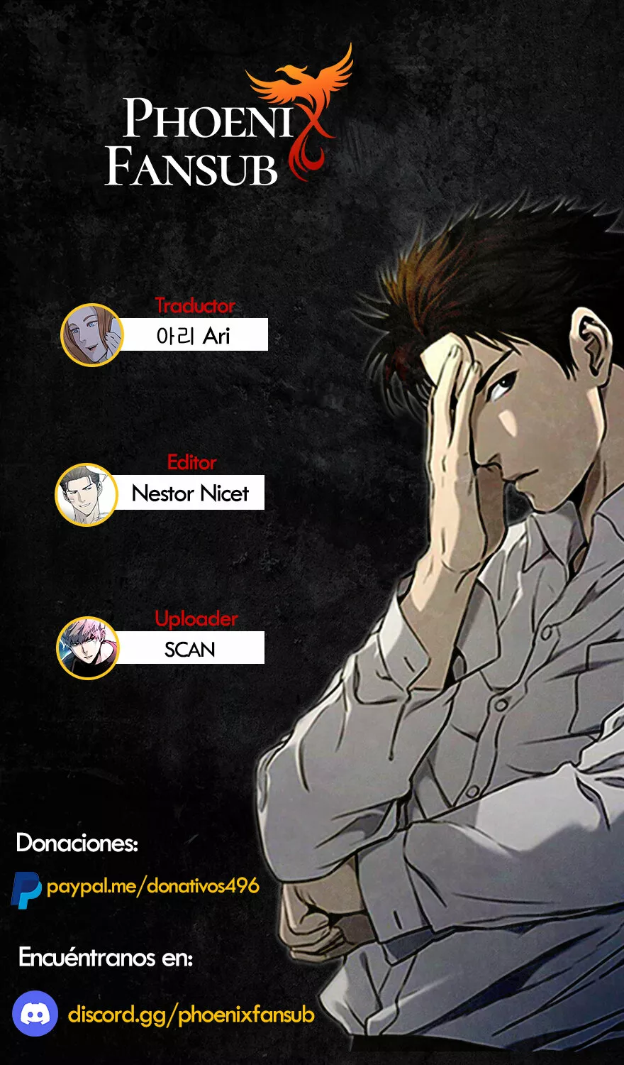 Página 1 del Manga