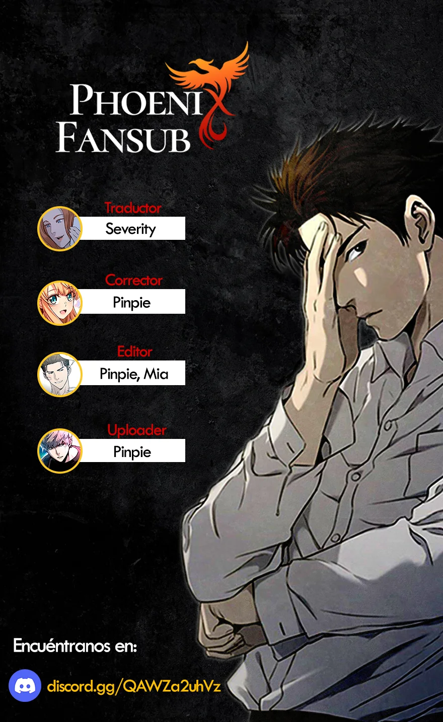 Página 1 del Manga