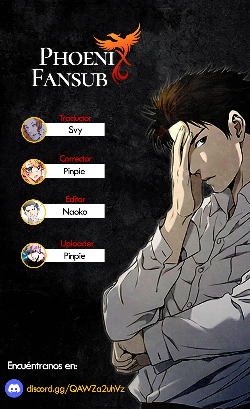 Página 1 del Manga