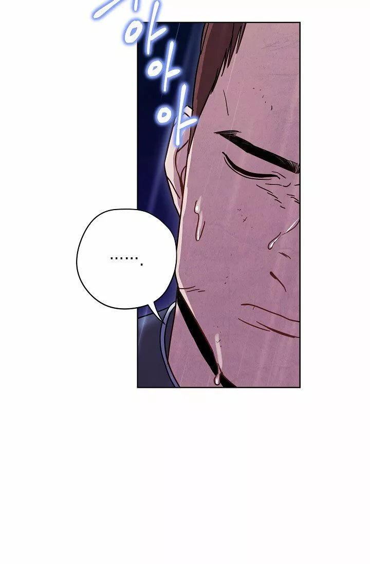 Página 68 del Manga