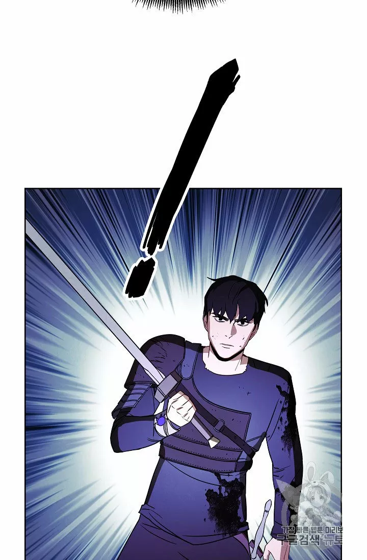 Página 67 del Manga