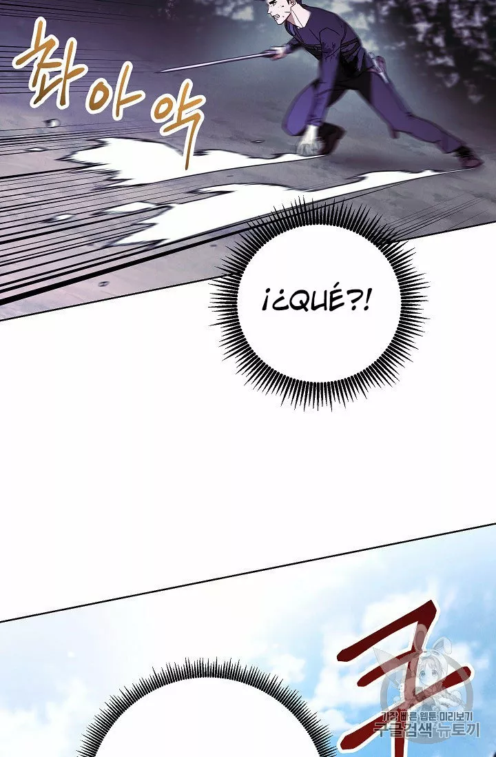 Página 71 del Manga