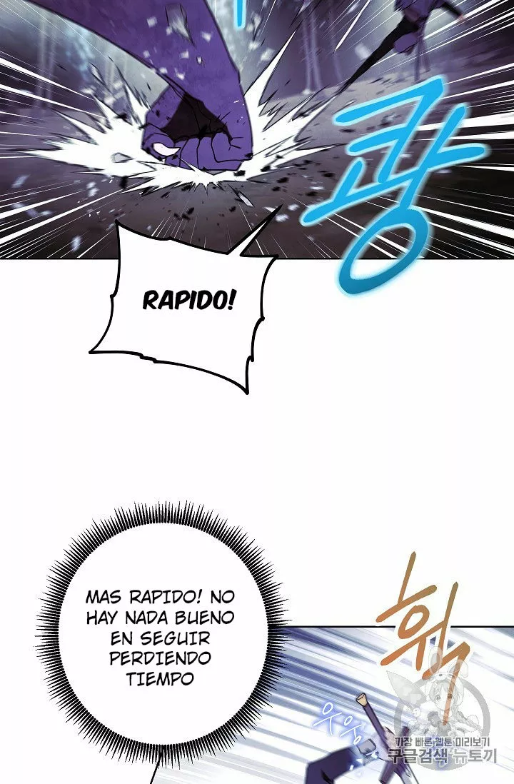 Página 74 del Manga