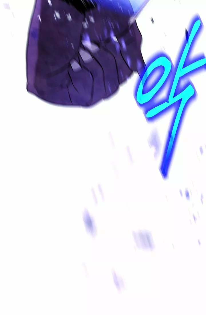 Página 80 del Manga