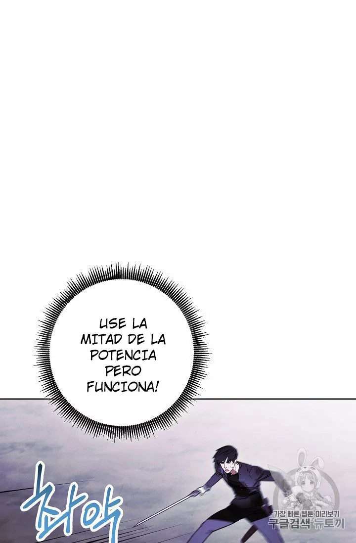 Página 81 del Manga