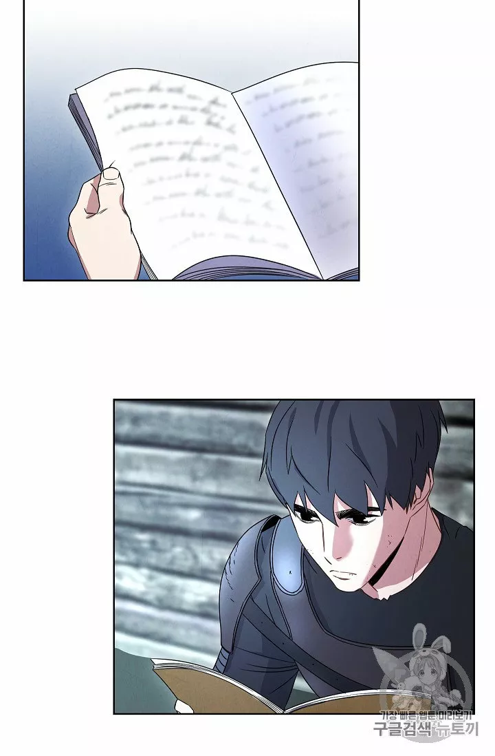 Página 62 del Manga