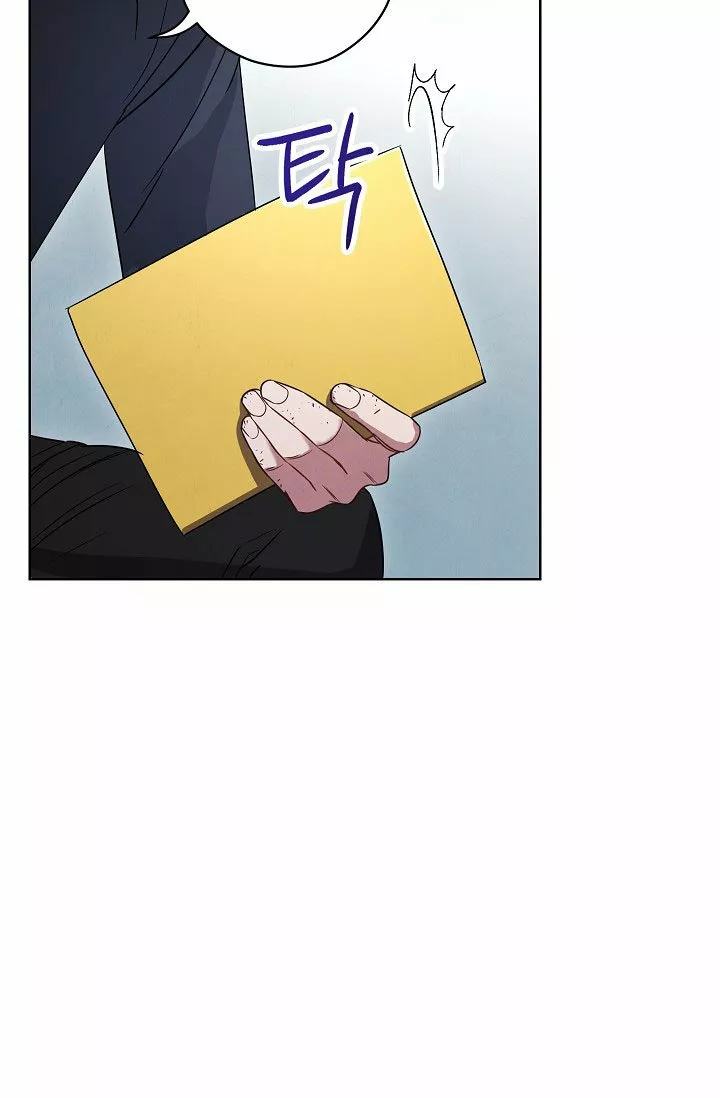 Página 68 del Manga