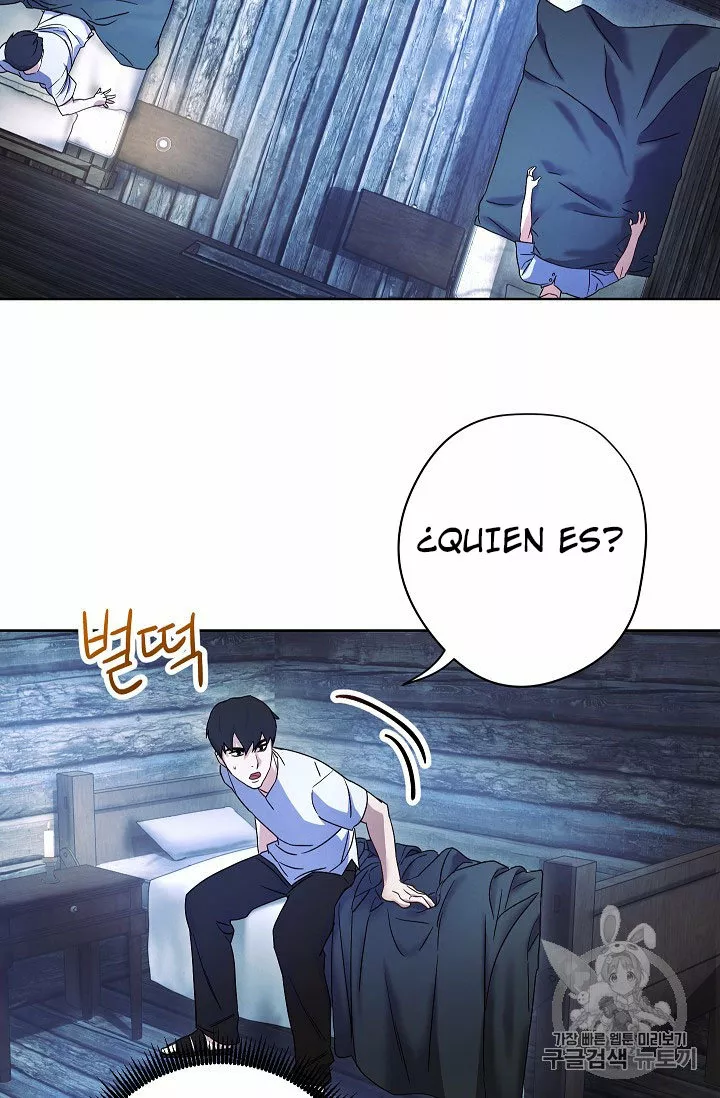 Página 75 del Manga